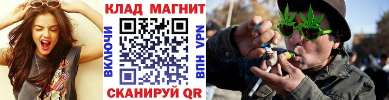 Наркошоп Карачев АМФ  Меф  ГАШИШ  LSD-25  Каннабис  COCAIN  СК 