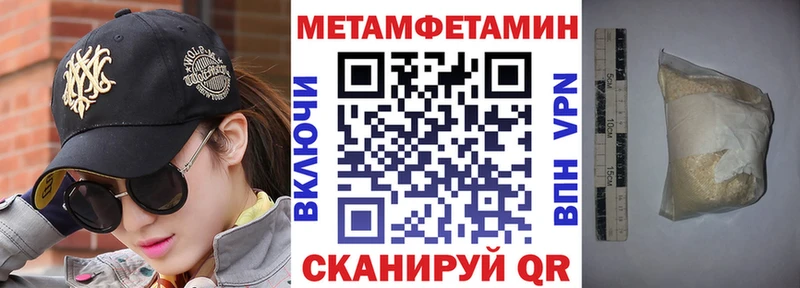 АМФЕТАМИН 97% KRAKEN ONION Карачев