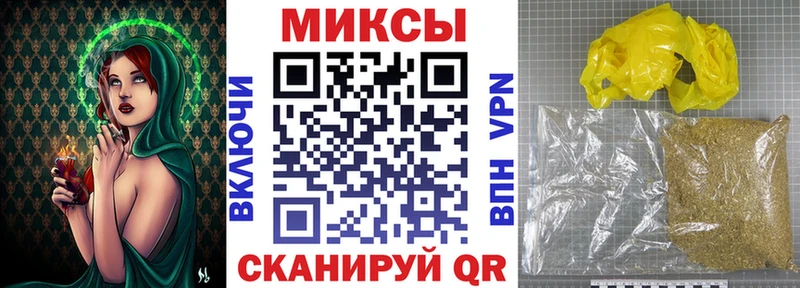 где купить наркотик  mega зеркало  БУТИРАТ буратино  Карачев 