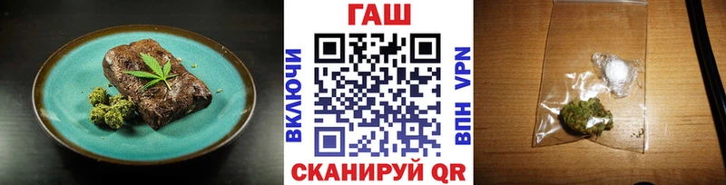Canna-Cookies конопля  Карачев 