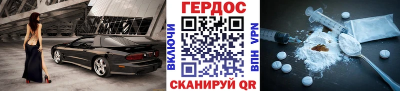 kraken рабочий сайт  Карачев  Героин Афган 