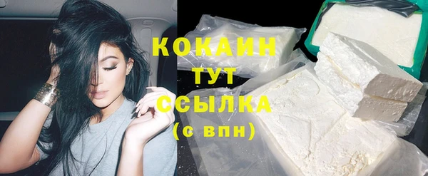 прущие крисы Верхнеуральск