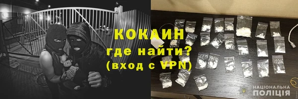прущие крисы Верхнеуральск