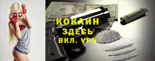 a pvp Верея