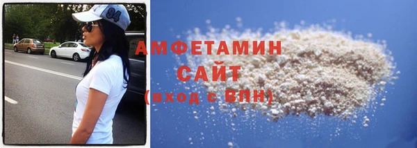 прущие крисы Верхнеуральск