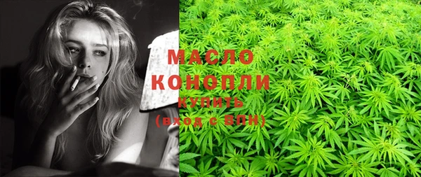 прущие крисы Верхнеуральск