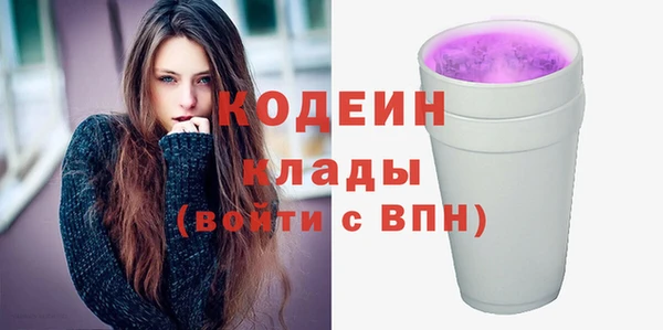 прущие крисы Верхнеуральск