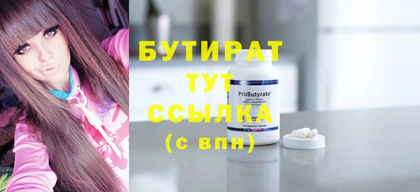 a pvp Верея