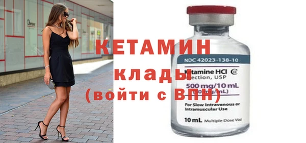 прущие крисы Верхнеуральск