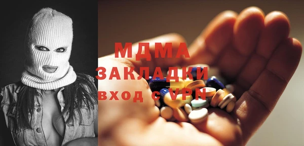 прущие крисы Верхнеуральск