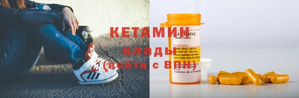 прущие крисы Верхнеуральск