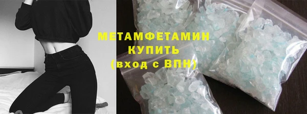 a pvp Верея