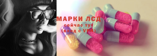 a pvp Верея