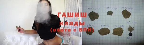 a pvp Верея
