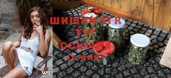 a pvp Верея