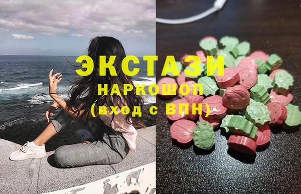 прущие крисы Верхнеуральск