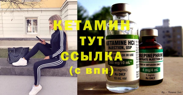 гидропоника Бронницы