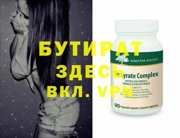 a pvp Верея