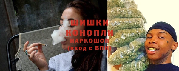 прущие крисы Верхнеуральск