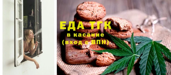 герыч Верхний Тагил