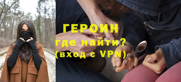 a pvp Верея