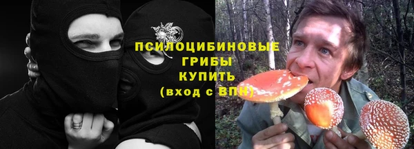 прущие крисы Верхнеуральск