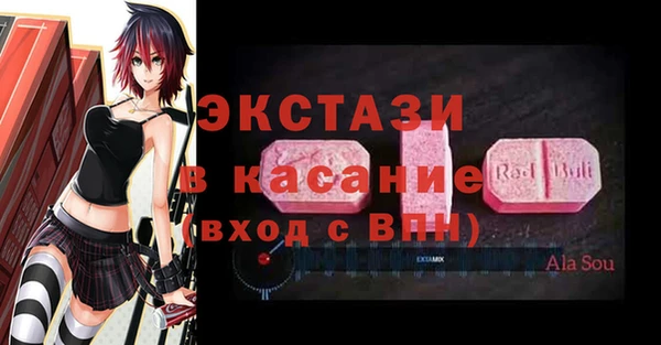 a pvp Верея