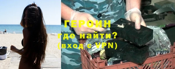 a pvp Верея