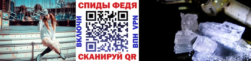 хочу   Карачев  кракен рабочий сайт  Первитин витя 
