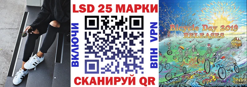 Наркотические марки 1,8мг  Карачев 