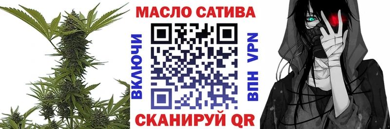 ТГК Wax  что такое   Карачев 