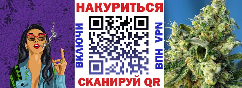 как найти закладки  кракен   Марихуана тримм  Карачев 